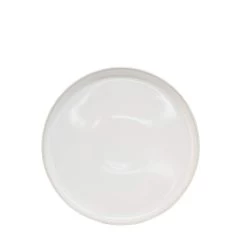 Amana Round Platter 33cm - White 5 Amana Round Platter 33cm - White -Kitchen Sale Store images 2F53671 2